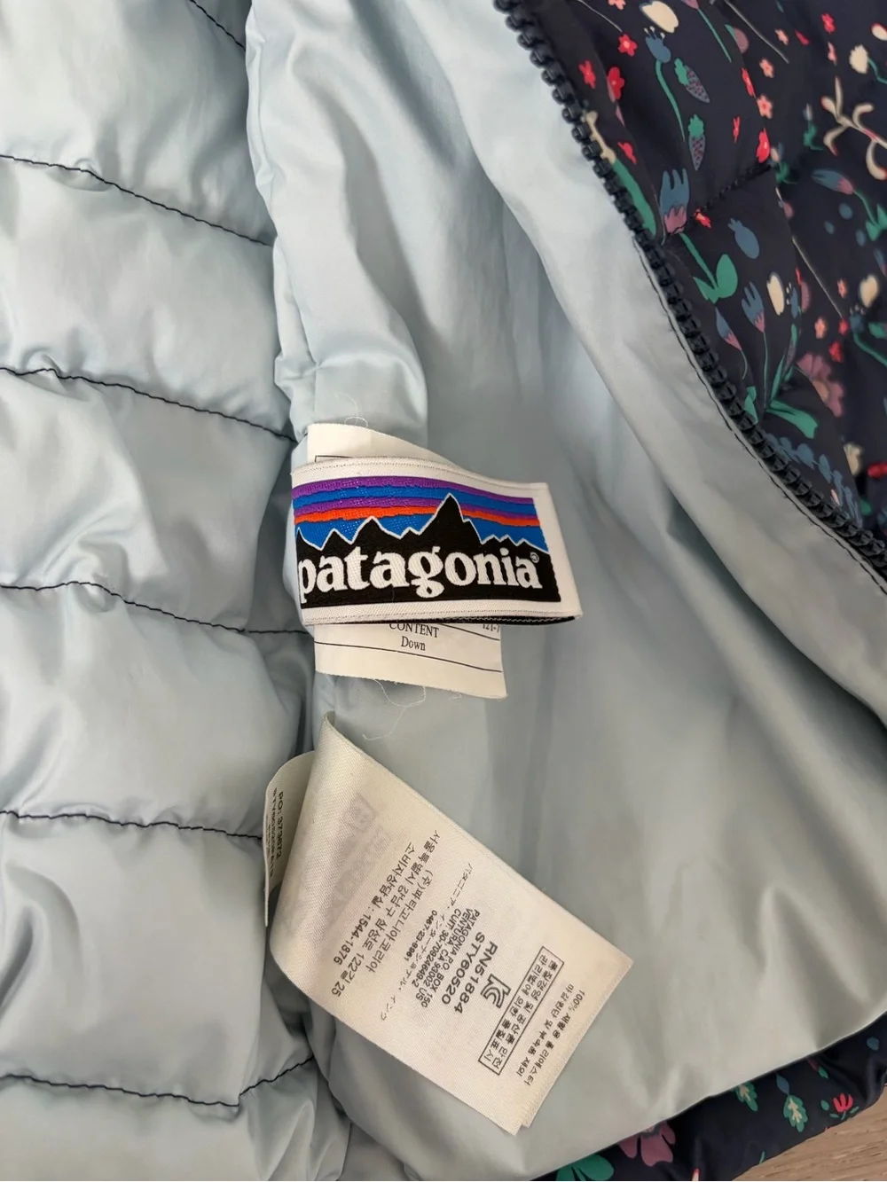 Patagonia down sweater jacket 5T